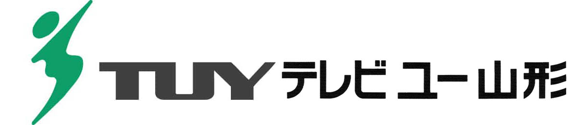 TUY