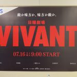 Thumbnail of post image 061