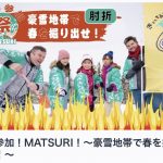 Thumbnail of post image 162