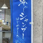 Thumbnail of post image 187