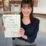 Thumbnail of post image 018