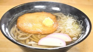 ＃１かしわや③　丸天うどん