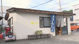 ＃１かしわや①　外観