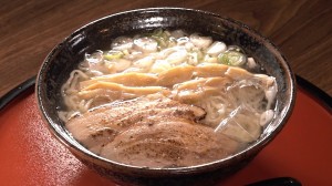 ひとりじ麺　冷塩ラーメン
