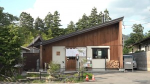肉そば舞鶴　外観