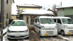 ながせ外観