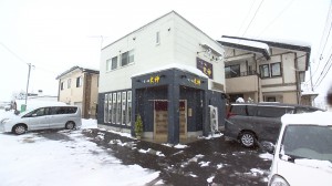 來神外観