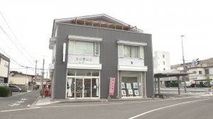 田中写真館 外観