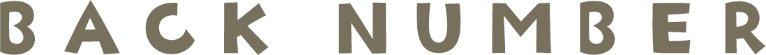 BACK NUMBER