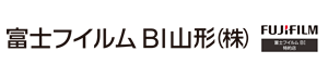 富士フイルムBI山形