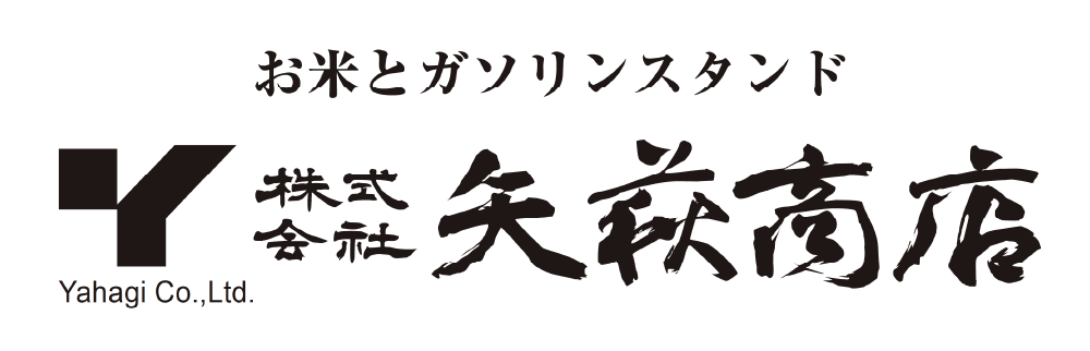 協賛バナー5