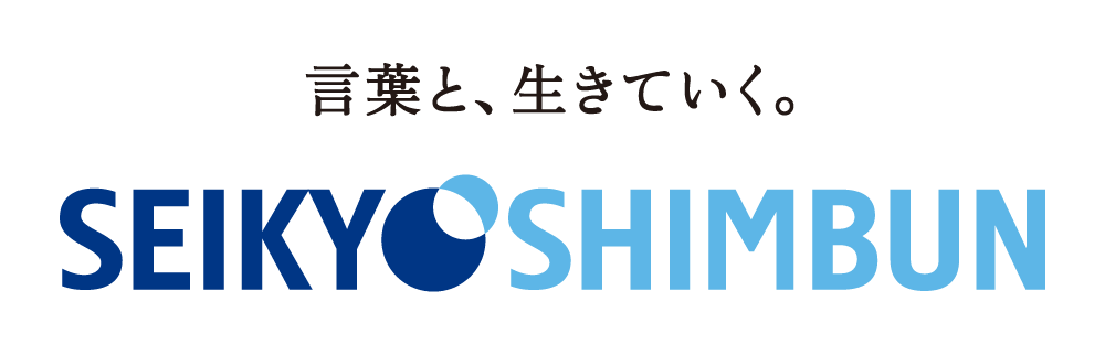 協賛バナー7