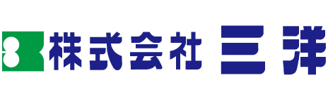 三洋