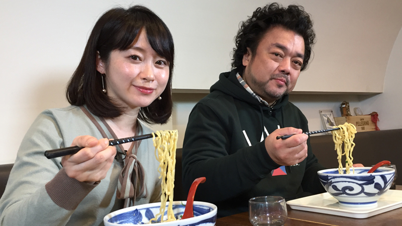 山形麺遊記８ 人が織りなすコク旨味 ローカル魂