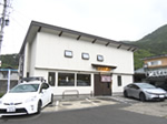 うえんで