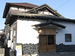 さんくるげ