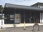 食堂　はせ川