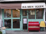 RA-MEN IKKEN
