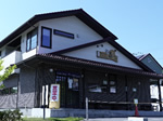 仙台中華そば銘店嘉一
