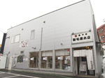 新旬屋本店