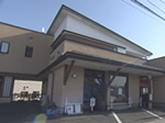 やまがた牛骨ラーメン　二代目平吉屋