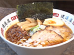 遙遙屋 小吃店