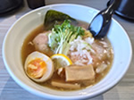 麺や きぶし
