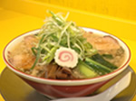 RAMEN笑門