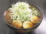 麺辰