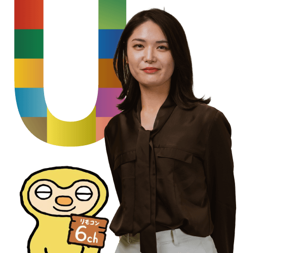 総務