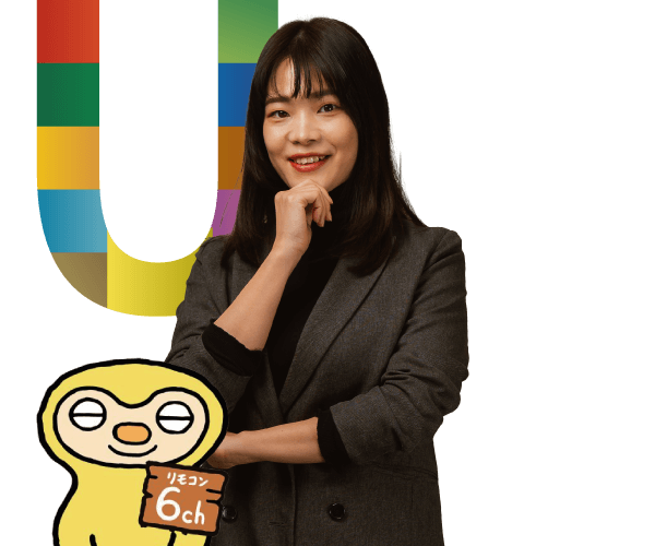 営業部