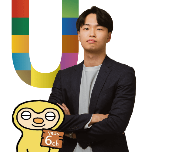 営業戦略部