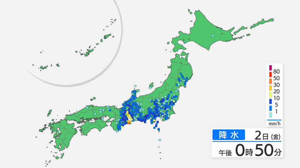 アメダス-降水量