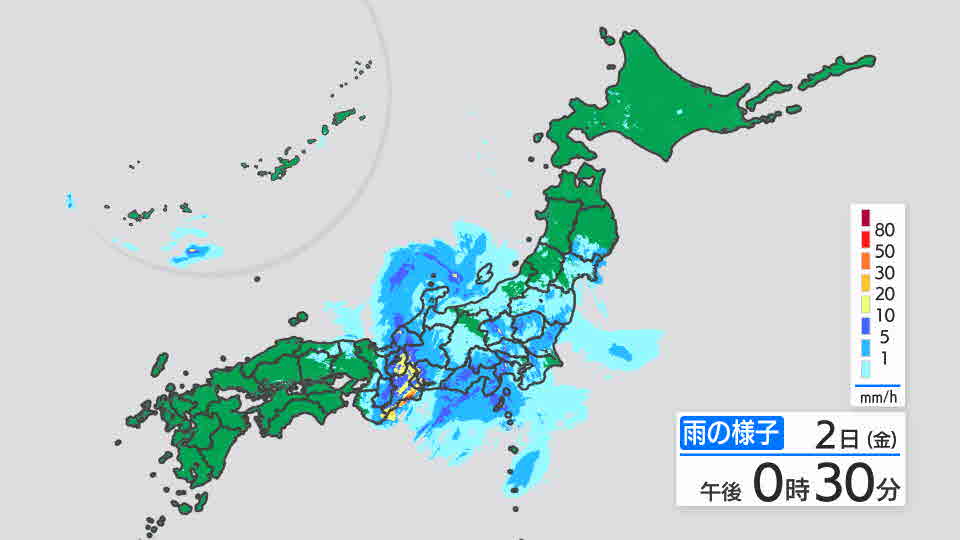 雨の様子