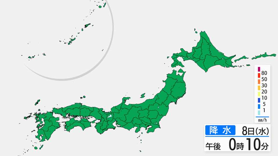 アメダス降水量